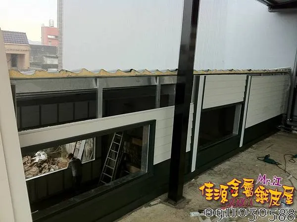 麒麟板 歐式鐵皮屋 0911030588 佳源 (38).jpg