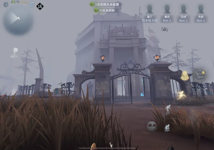 聖心醫院正門口