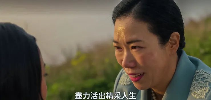 #心得 劇評／看完《苦盡柑來遇見你》🍊5️⃣個感觸：她把他們的故事寫成書📖並不是有多富裕，而是那份愛有多麼豐盛❤️ #迷你雷 #真心話大告白