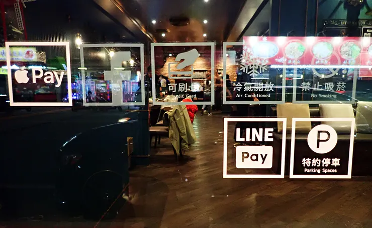 桃園蘆竹火鍋推薦│金蒔鍋物-桃園大竹總店│蘆竹美食推薦2025