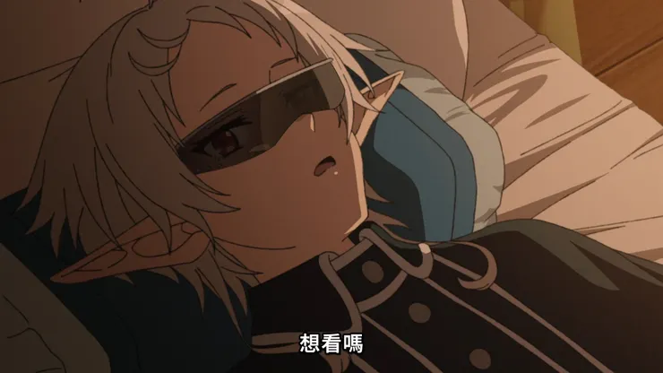 香香菲茲鎮樓。（螢幕截圖）