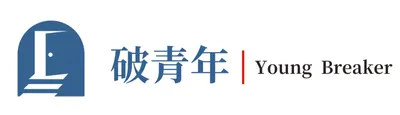 阿台Tim | 破青年的斜槓人生