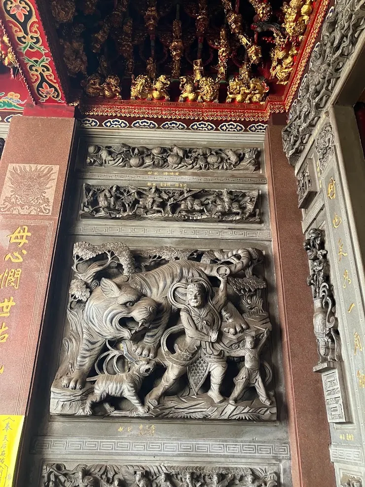 嘉義天后宮（圖片截圖於網路）