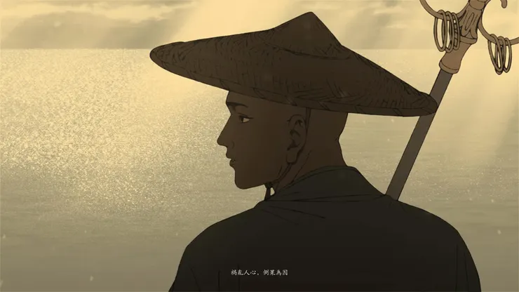 遊戲第三回動畫截圖：金蟬子