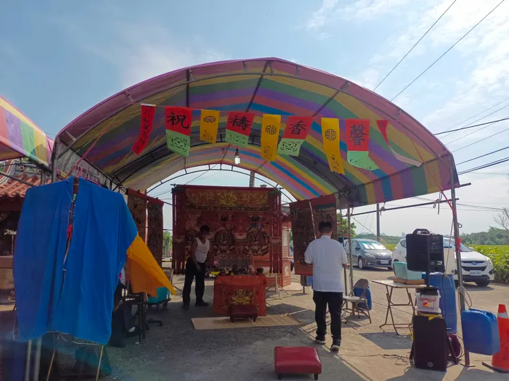 三獻道場，爐主禮請 靈玄壇眾位道長主持科儀