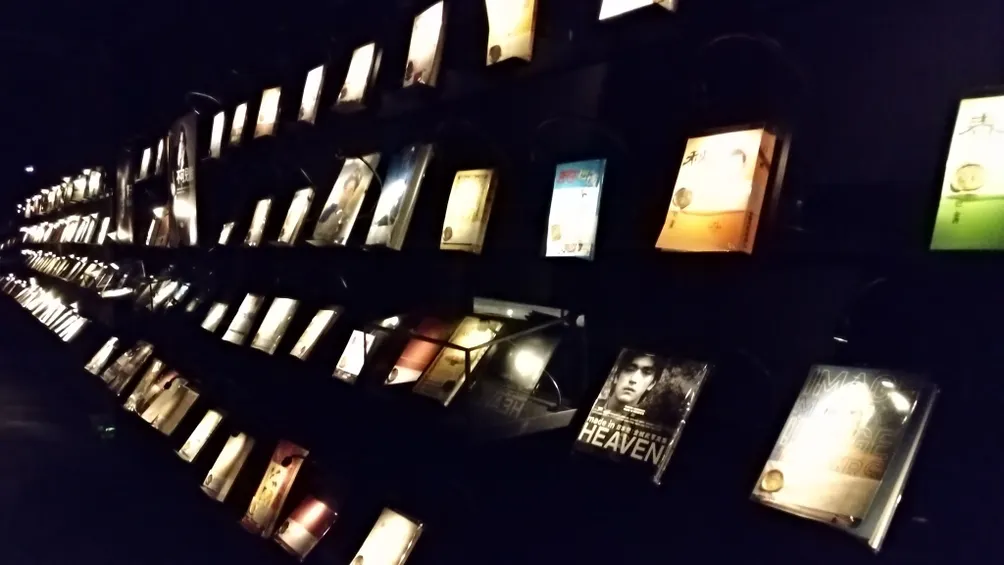 怡然字得時驗室