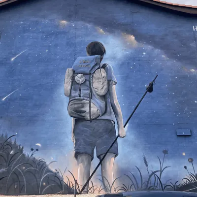 我我 i - i 聖雅各之路