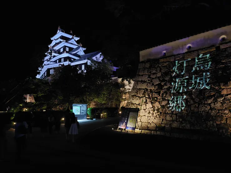 烏城燈源鄉-岡山城
