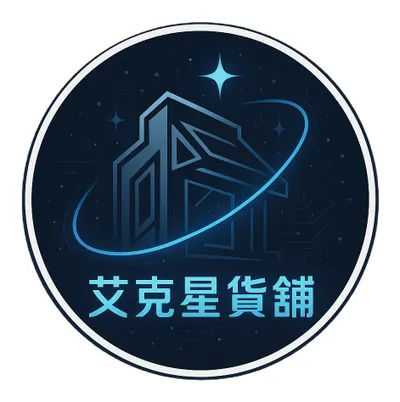 艾克星貨鋪Instagram