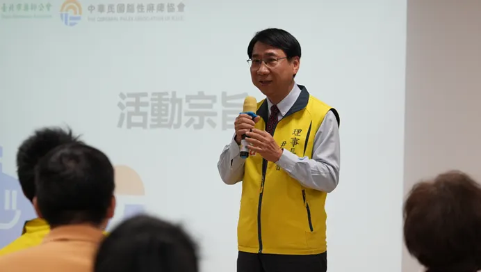 臺北市藥師公會尹岱智理事長致詞，呼籲各界給予腦麻痺障礙者支持，也給辛苦的照顧者、老師與特殊照顧者的鼓勵。