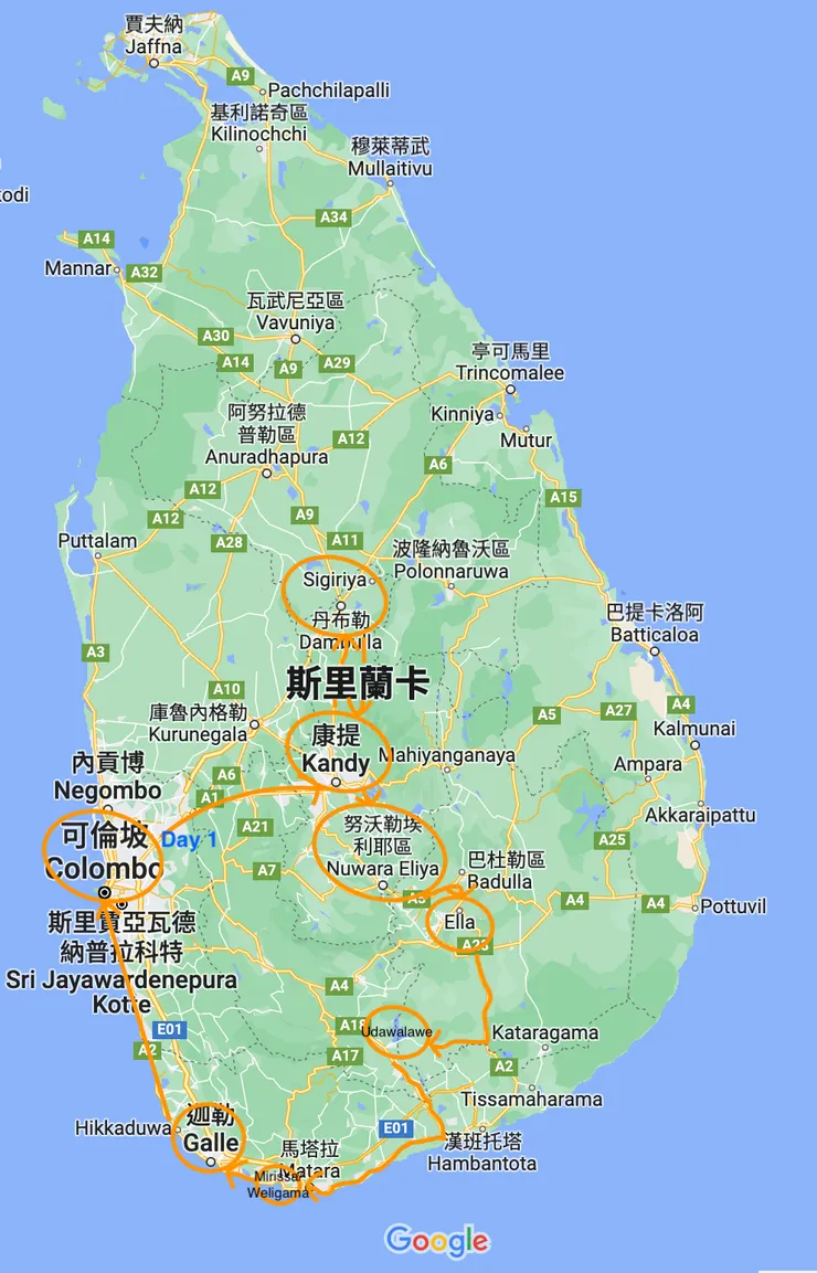 旅行路線（順時針）