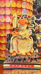 九天三歲太子(圖片截圖於網路)