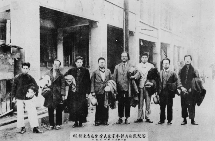臺灣民眾黨成員