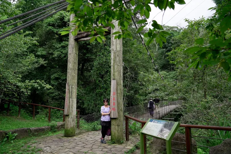 2019.07.18迷糊步道~樂米吊橋