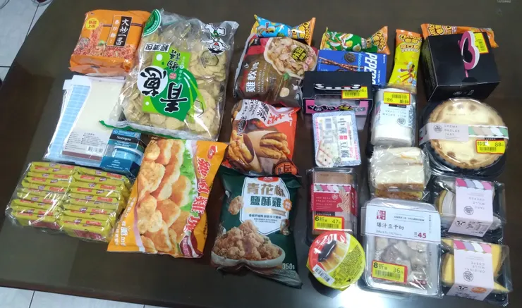 年末就是要買起來!