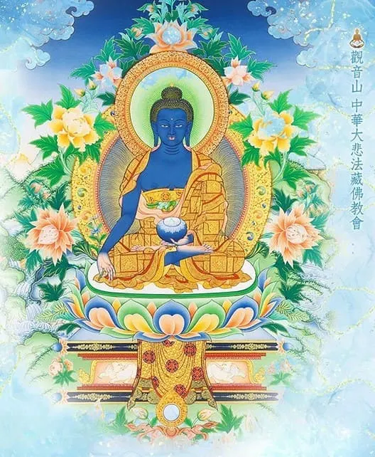 如何正確念《藥師經》？念《藥師經》有哪些好處？