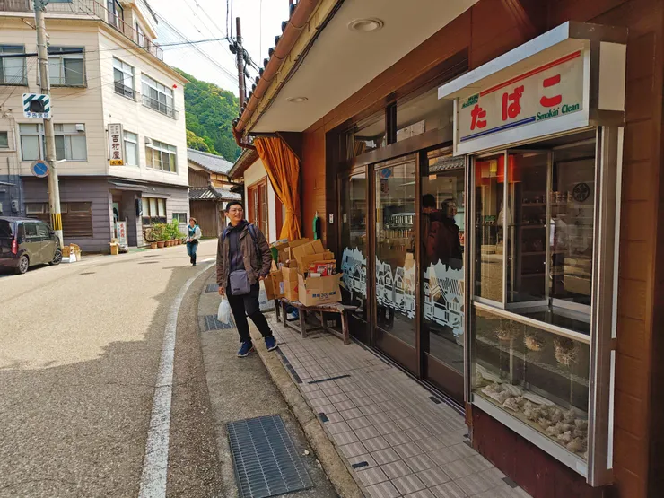 再度光臨北野商店