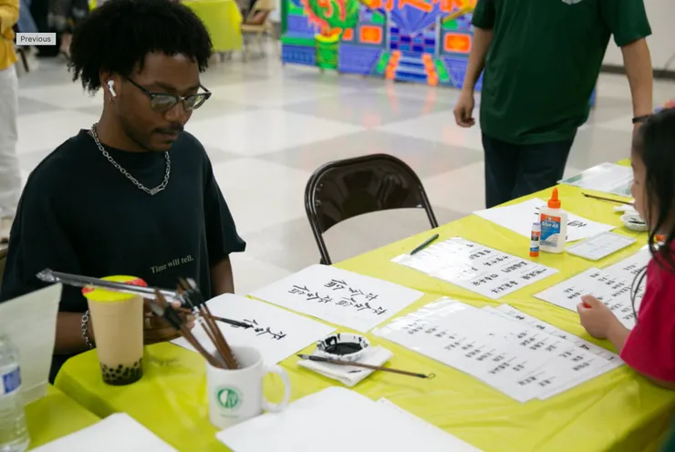 書法體驗(圖源:THSH)