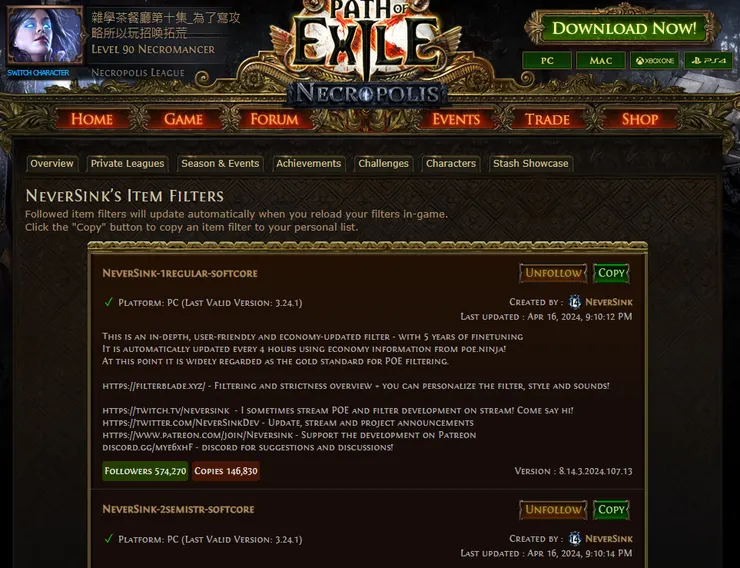 這樣就完成了！有六個喔