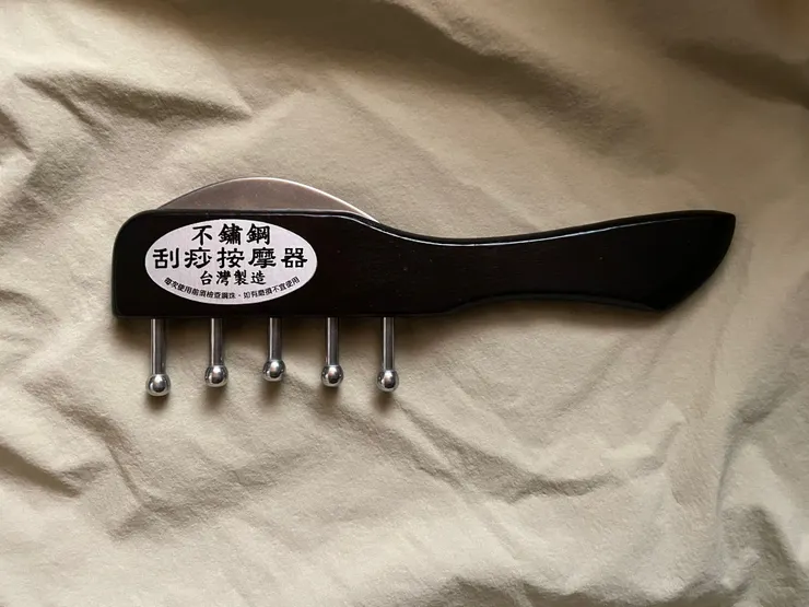 所用的按摩梳,圓珠那邊很舒服~