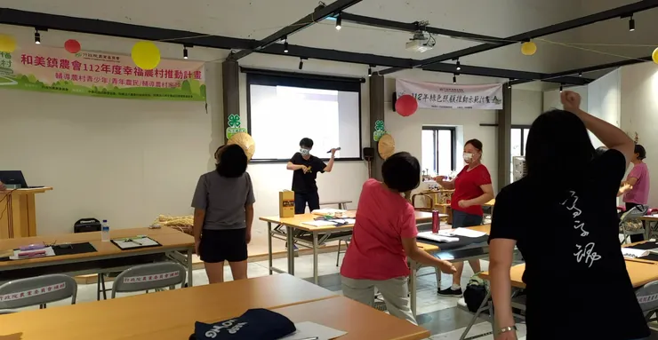 如意瑜珈與書法瑜珈身體覺察（正念書法，112-1學期）