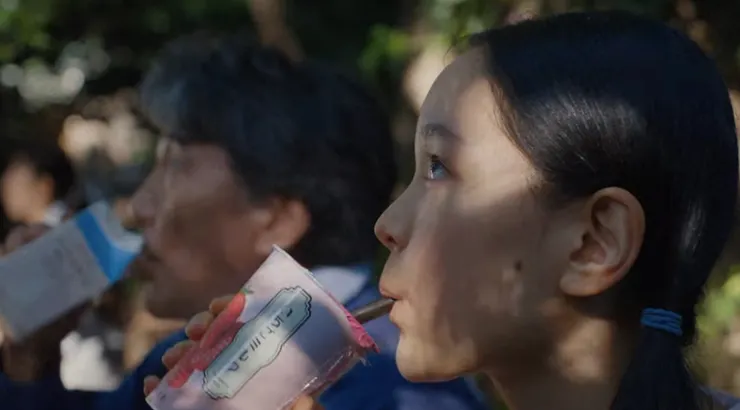 我的完美日常 | 評價 8.3/10 | awwrated