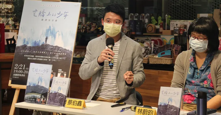 vocus｜新世代的創作平台