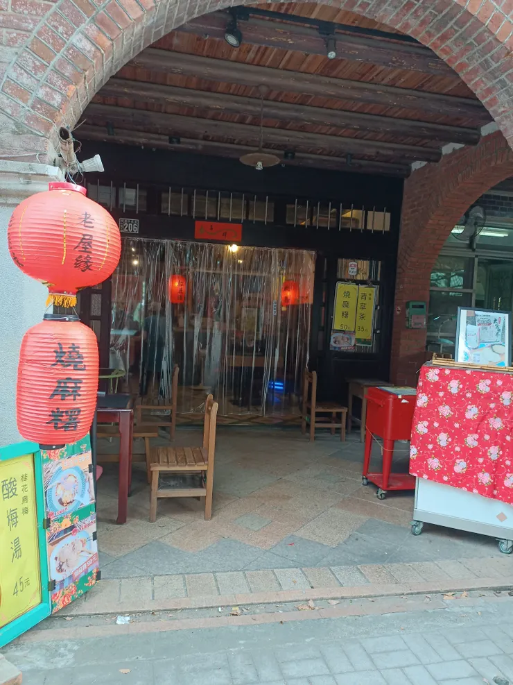 看起來不太起眼的店,我之前都沒發現這家店