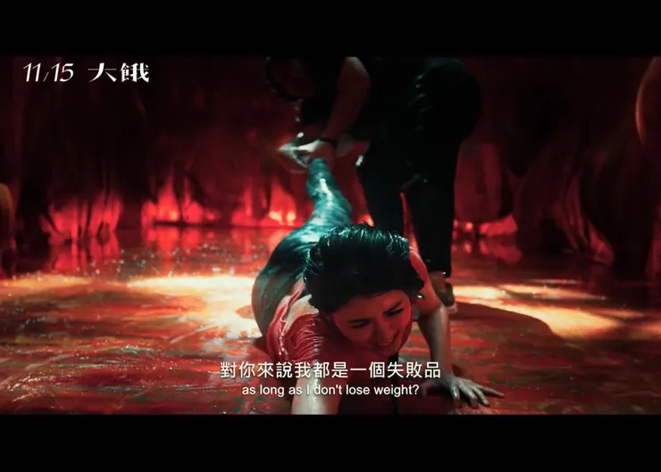 說實話,我覺得她們打得超真實,所以我超喜歡。