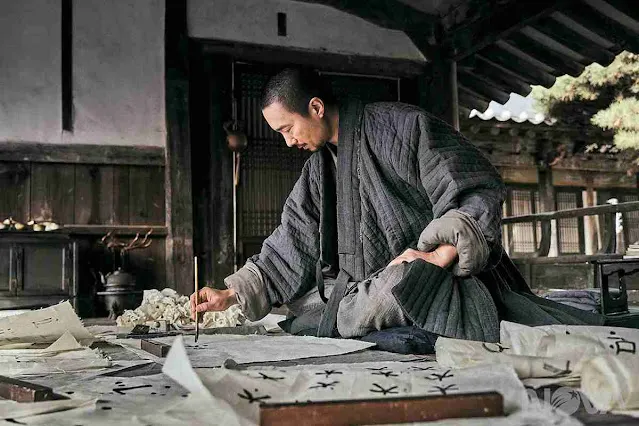 圖片來自：Megabox Central Plus M