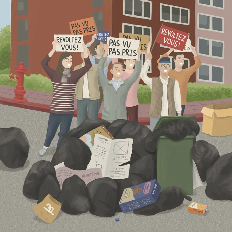 2023法國年金改革引發的罷工活動