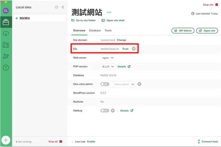 Local環境設定-SSL