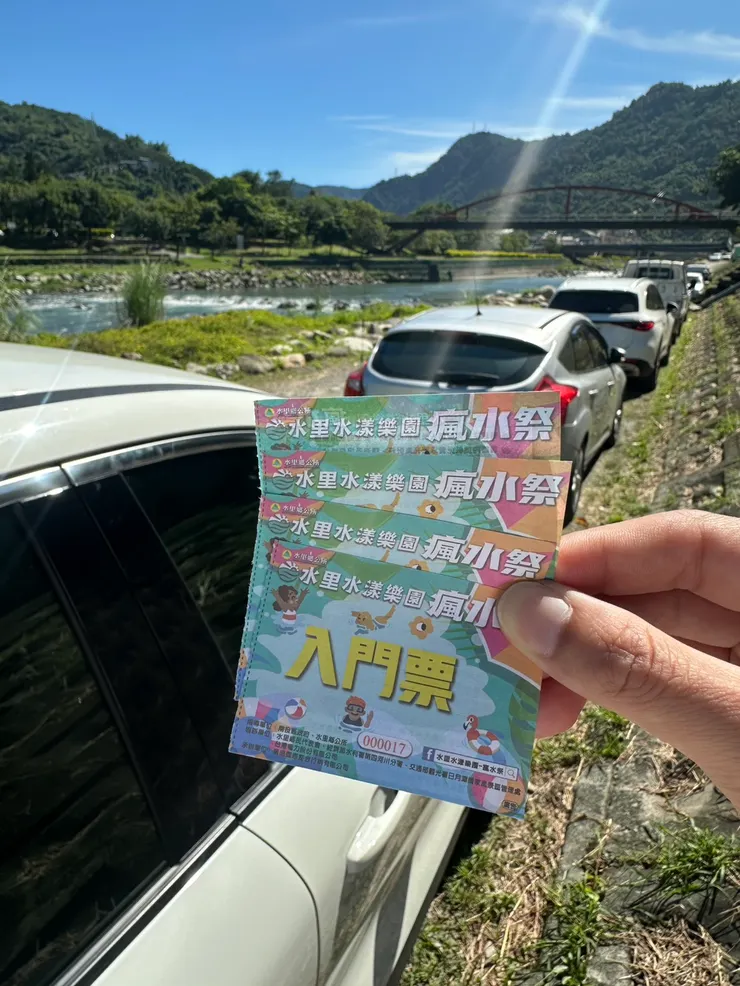 每位99元(水里鄉民免費)，我外地人付錢跟著鄉民進來看熱鬧