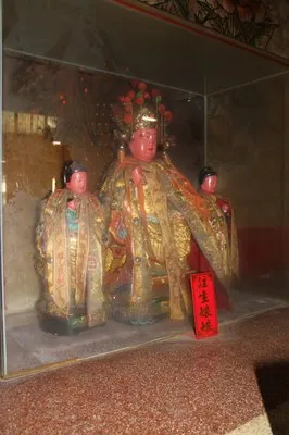 註生娘娘（圖片截圖於網路）