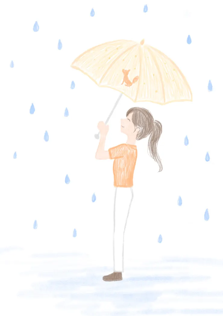 雨天的禮物