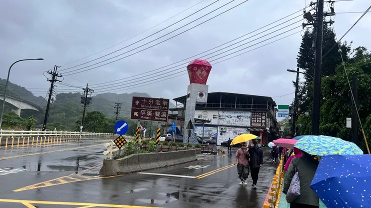 十分幸福 天燈的故鄉