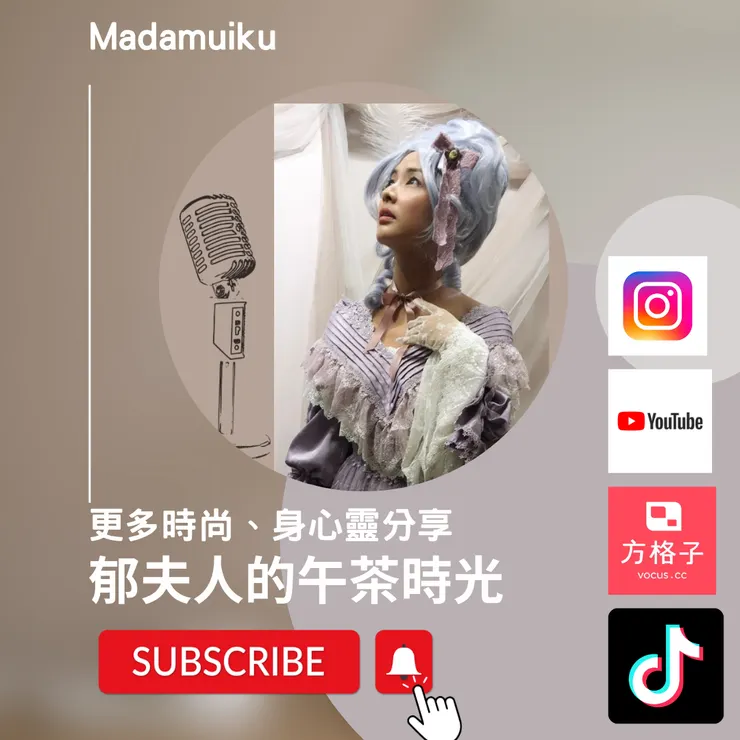 vocus|新世代的創作平台