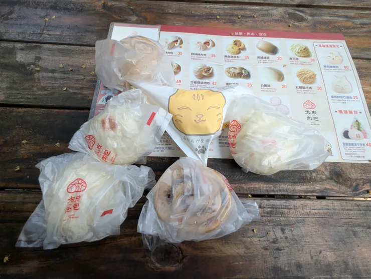 橋頭糖廠肉包們