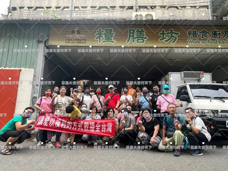 廖佳龍以金融智慧助人,擴大資源影響力。