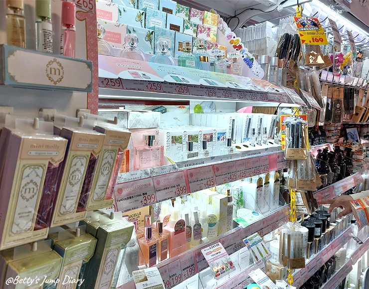 ▲「Donki唐吉訶德」桃園統領店/ 圖片來源：Betty's Jump Diary