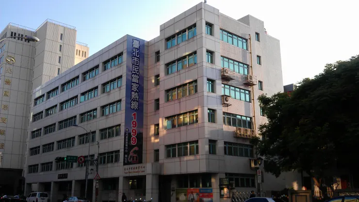 圖示:台灣台北的家庭教育中心。圖片來源為張居隱:https://www.shutterstock.com/zh-Hant/image-photo/1831600909