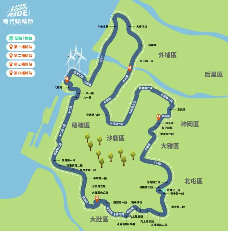 2024時代騎輪節官網路線圖