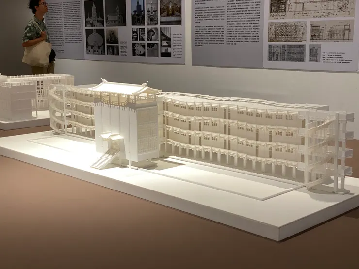 三信家商波浪大樓，原始設計模型