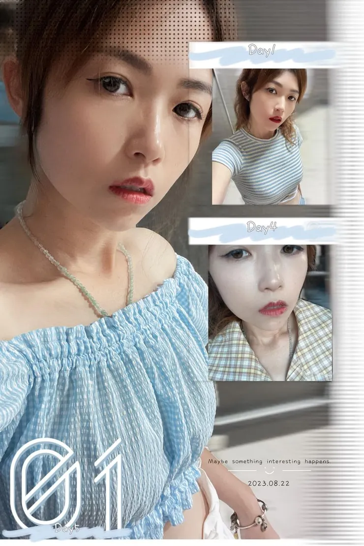 第五天迎來自然的唇色