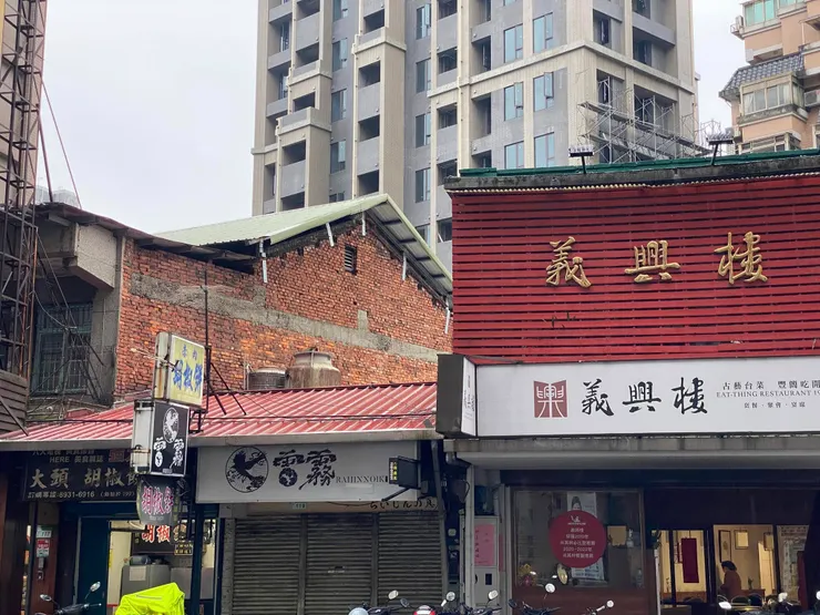 獲米其林推薦的古早味台菜「義興樓」