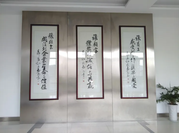 工程顧問公司(自拍)