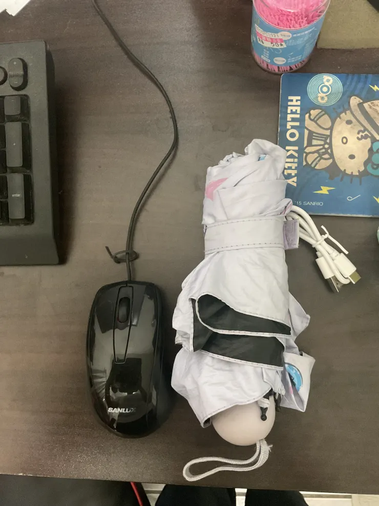 我原本的雨傘 就比滑鼠大一點