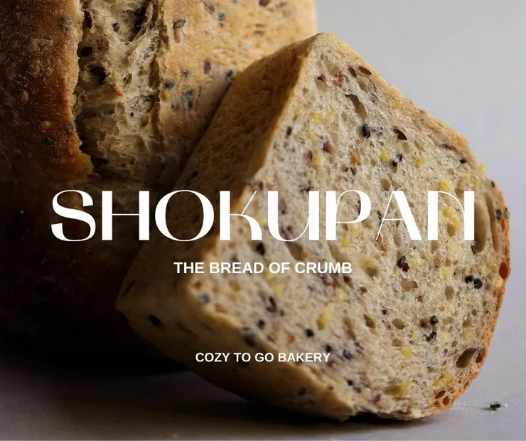 黑麥穀粒魯邦液種吐司