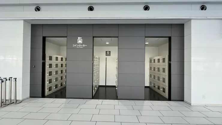 硬幣離開時是會返還的。