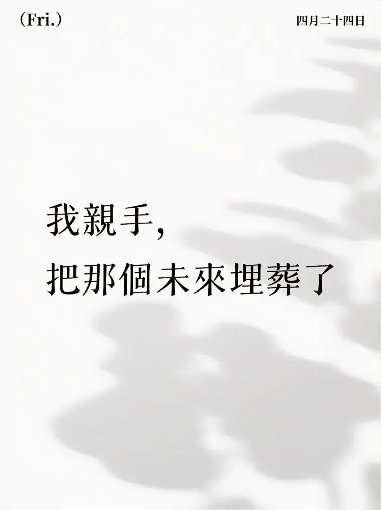 src